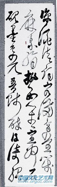 李白诗