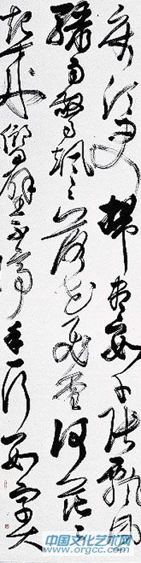 李白诗