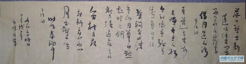 书法家冯新胜作品《禅诗四首》