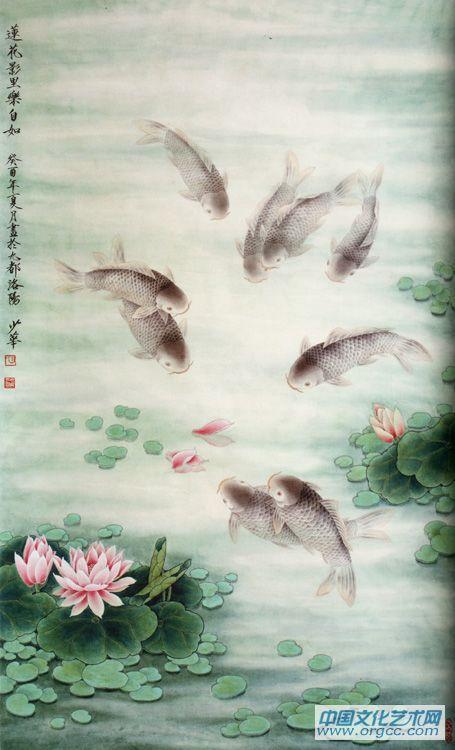 画家高少华花鸟作品《莲花影里乐自如》