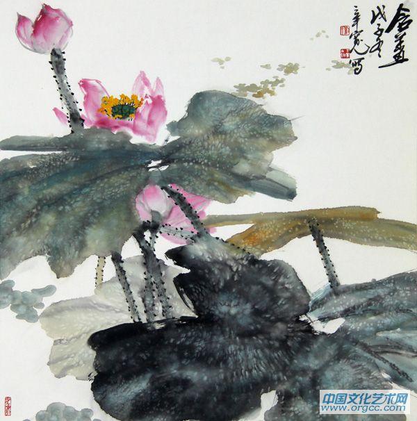 含羞
