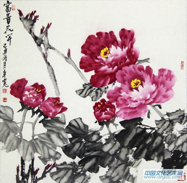 富贵花开
