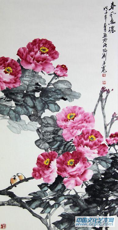 春风意浓