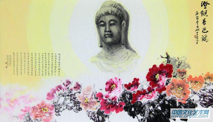 书法家李进学花鸟作品《春色浓》