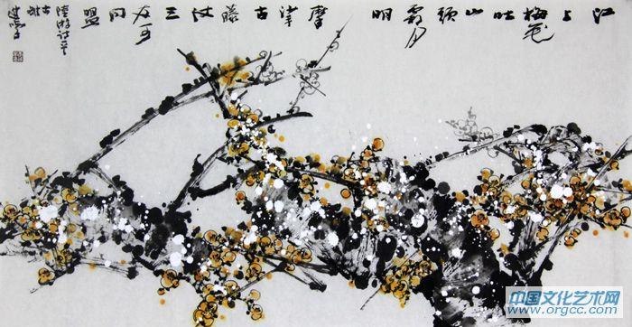 书法家李进学花鸟作品《江上梅开时》