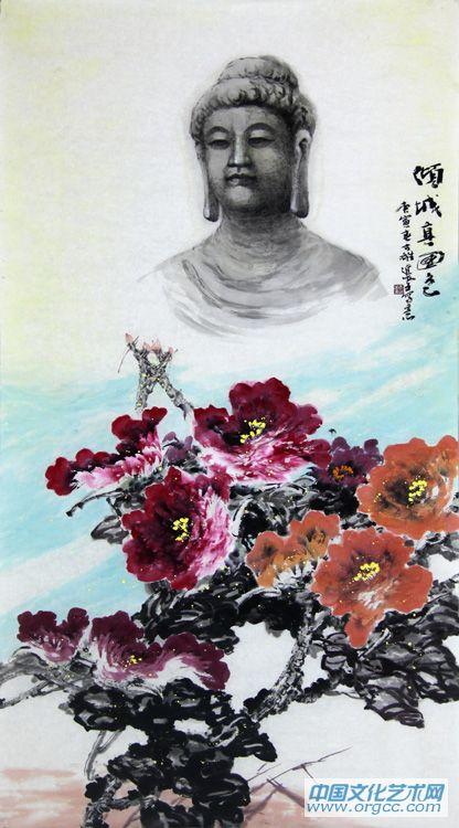 书法家李进学花鸟作品《倾城真国色》