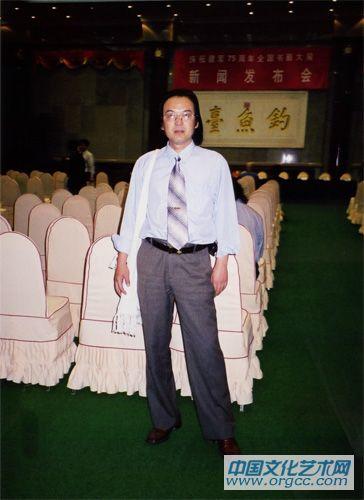 早年在钓鱼台国宾馆
