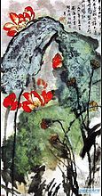 重彩荷花【五】