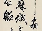 枫桥夜泊