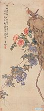 花鸟作品