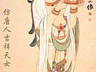 仿唐人吉祥天女