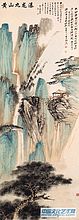 黄山九龙瀑