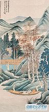 秋林载酒图