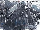 原本万象成全
