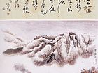 蒼山如海