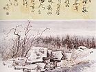 溪畔人家