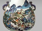 粉彩“百禄”尊