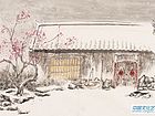 桃花开在风雪里