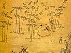 顾绣竹林七贤图轴