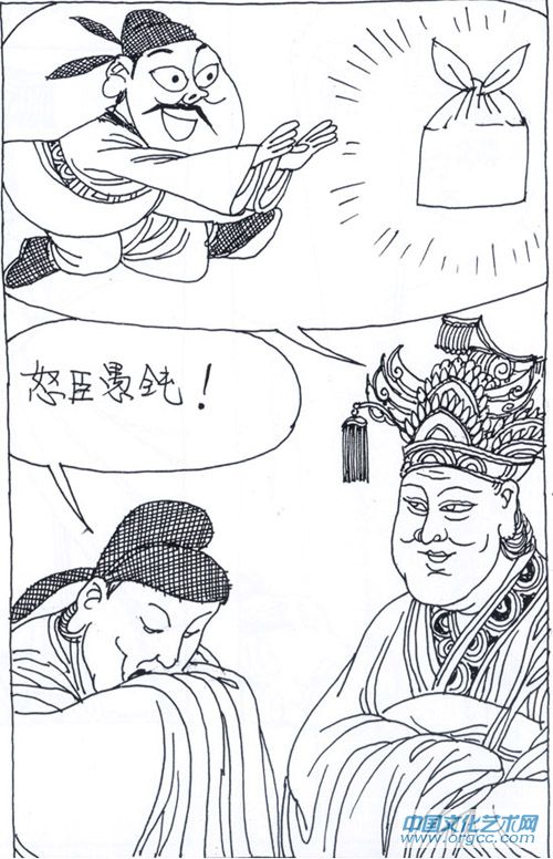 ιⲨϵ¡ɶͶ