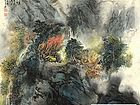 徐葆欣作品