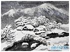 风雪夜归