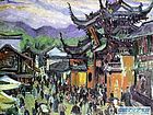 南京夫子庙