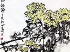画家高少华花鸟作品《重阳时节》