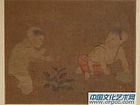 宋 苏汉臣婴戏图页