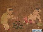 宋  婴戏图 页