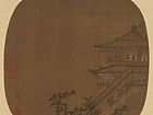 宋 无款 高阁凌空图页