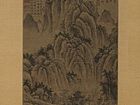元  岩阿琪树图轴