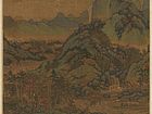 元  青山红杏图 页