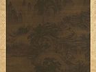 元 无款 山阴避暑图轴