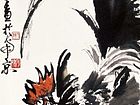 鸡