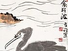 野禽狂波