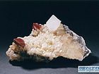 辰砂 Cinnabar