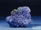 蓝铜矿 Azurite