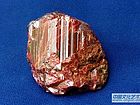 雄黄 Realgar
