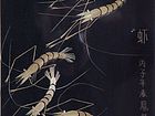 虾