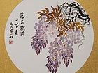 藤花撒满一株春