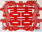 剪纸作品