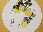 葫芦