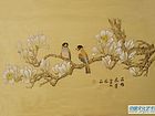 品雅花芳