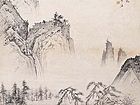 山水