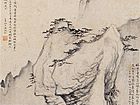 山水作品【二】
