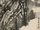 山水作品【一】