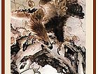 高奇峰作品
