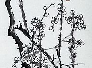 梅