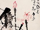 荷花图
